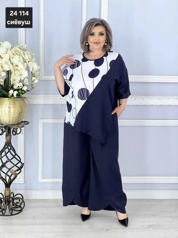 костюм больших размеров брючный,женский двойка брючный костюм,женский брючный костюм большие размеры,женские костюмы больших размеров,брючные костюмы для полных женщин