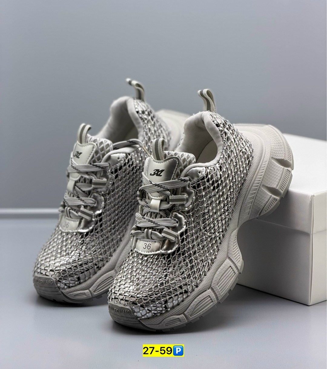 кроссовки женскиe,кроссовки,кроссовки balenciaga,массивные кроссовки,кроссовки повседневные