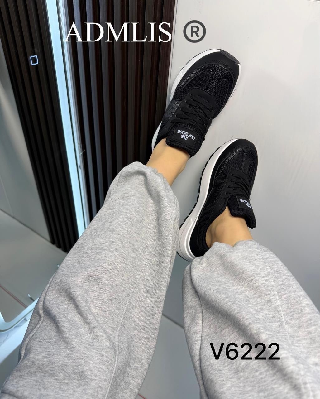 мужские кроссовки,кроссовки adidas,кроссовки,кроссовка,кроссовка мужской