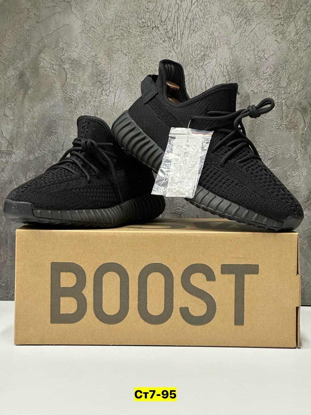 adidas yeezy boost 350 v 2,кроссовки adidas yeezy boost 350,кроссовки adidas yeezy boost,adidas yeezy boost 350,adidas yeezy