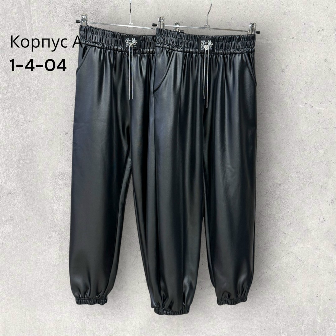 женские спортивные кожаные брюки из натуральной овечьей кожи,штаны кожаные,джоггеры кожаные утепленные на флисе shana style,брюки из искусственной кожи,женские брюки из искусственной кожи