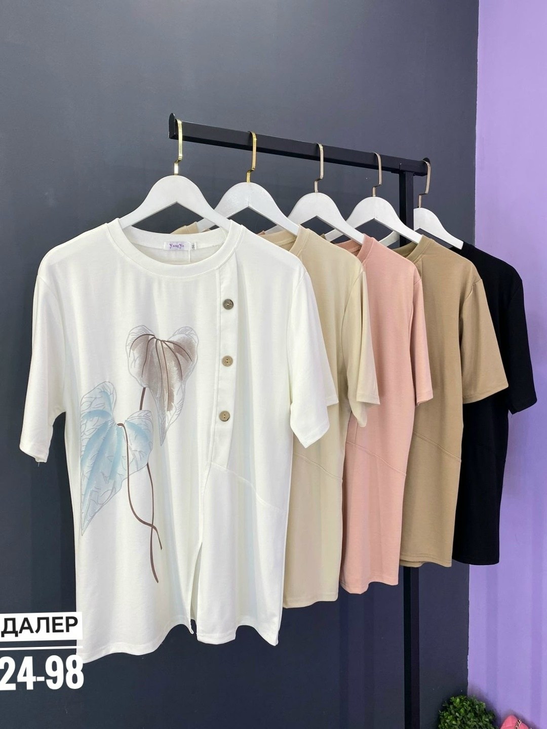 футболки женская,туника женская,женская футболка больших размеров,туника большие размеров,кофта женская