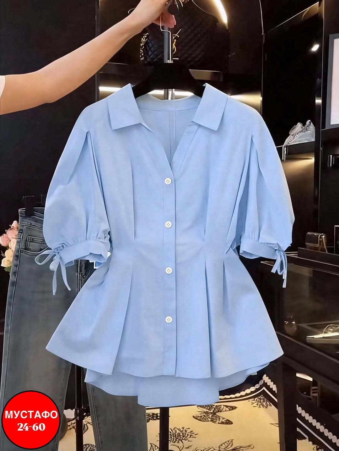 модная блузка,стильная блузка,блузка с оборками,женская блузка,рубашка женская