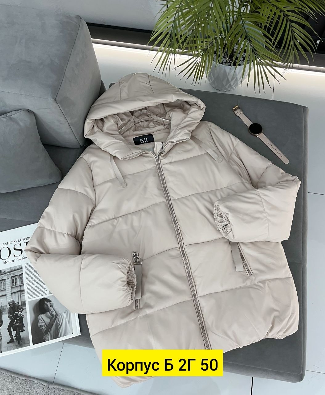 демисезонная куртка,куртка женская,куртка модная,куртка,женская зимняя куртка