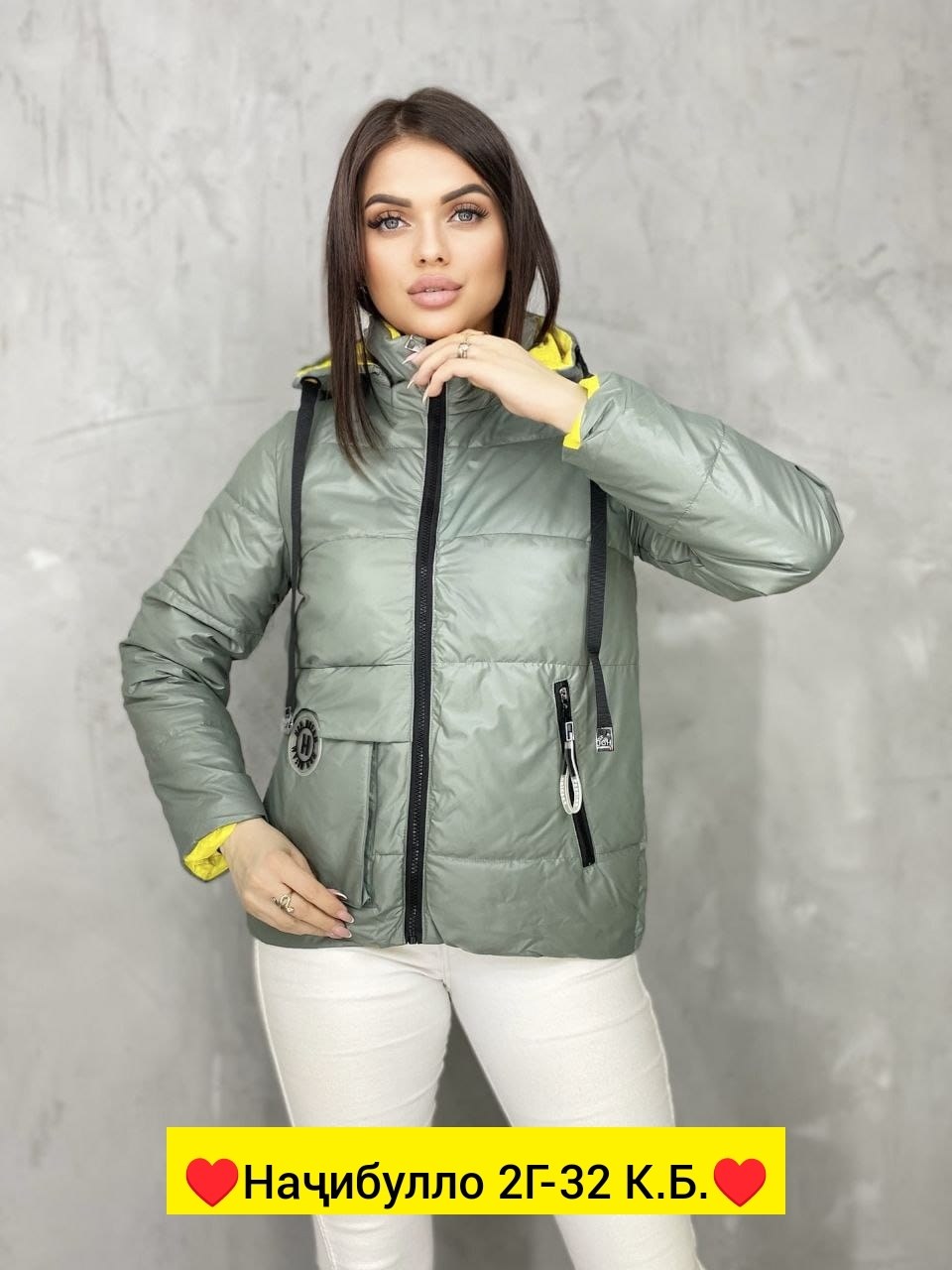 куртка женская демисезонная,куртка женская,куртка демисезонная,куртка,красивая куртка