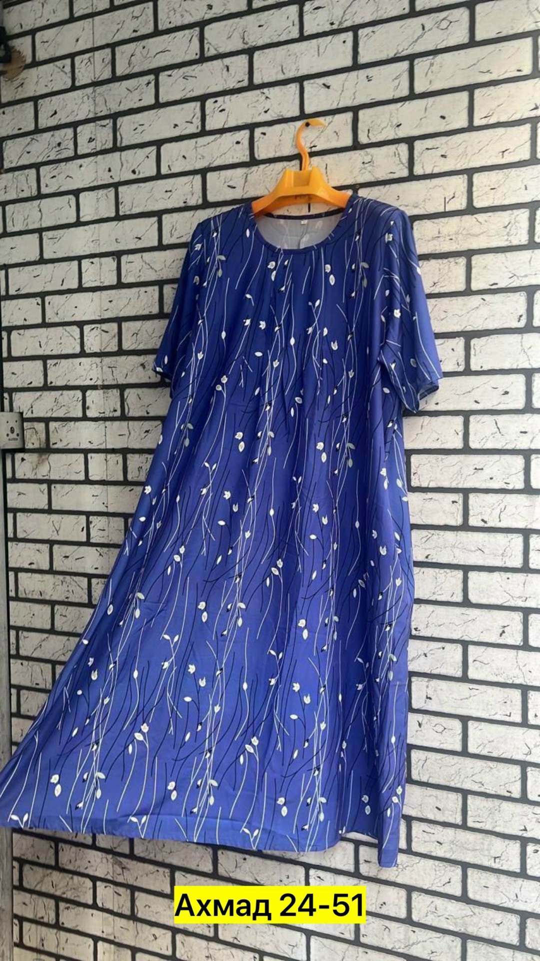 платья женские больших размеров,платье больших размеров повседневное,платья большие размеры,платье женской,нарядное платье