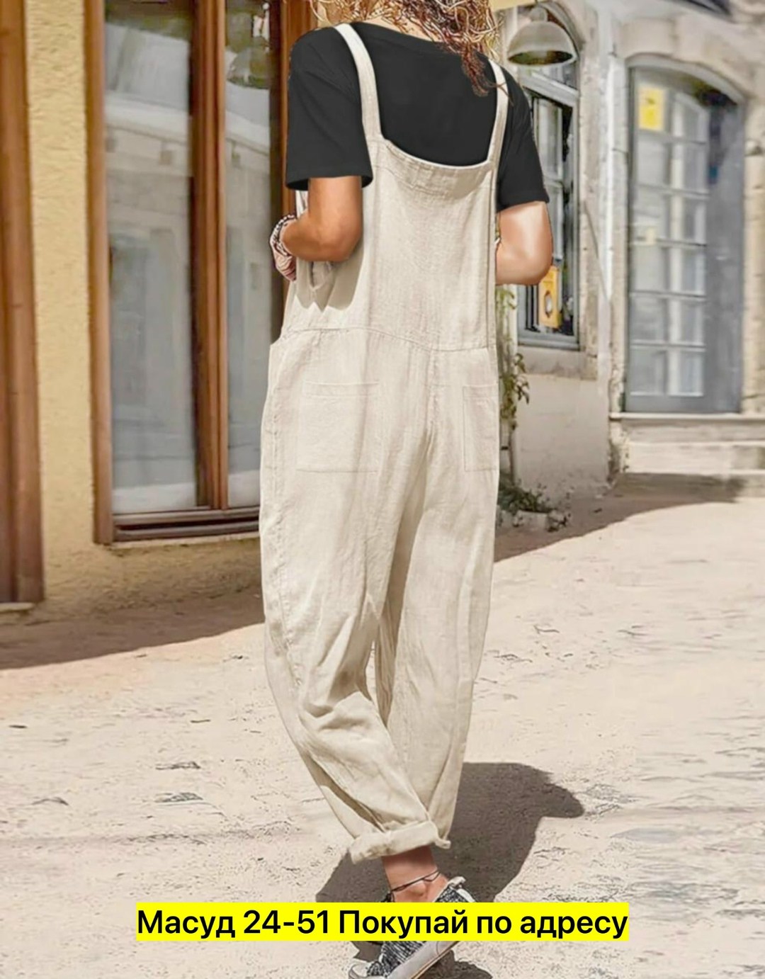 комбинезон с карманами,комбинезон женский повседневный,женский летний комбинезон,комбинезон повседневный,комбинезон из хлопка