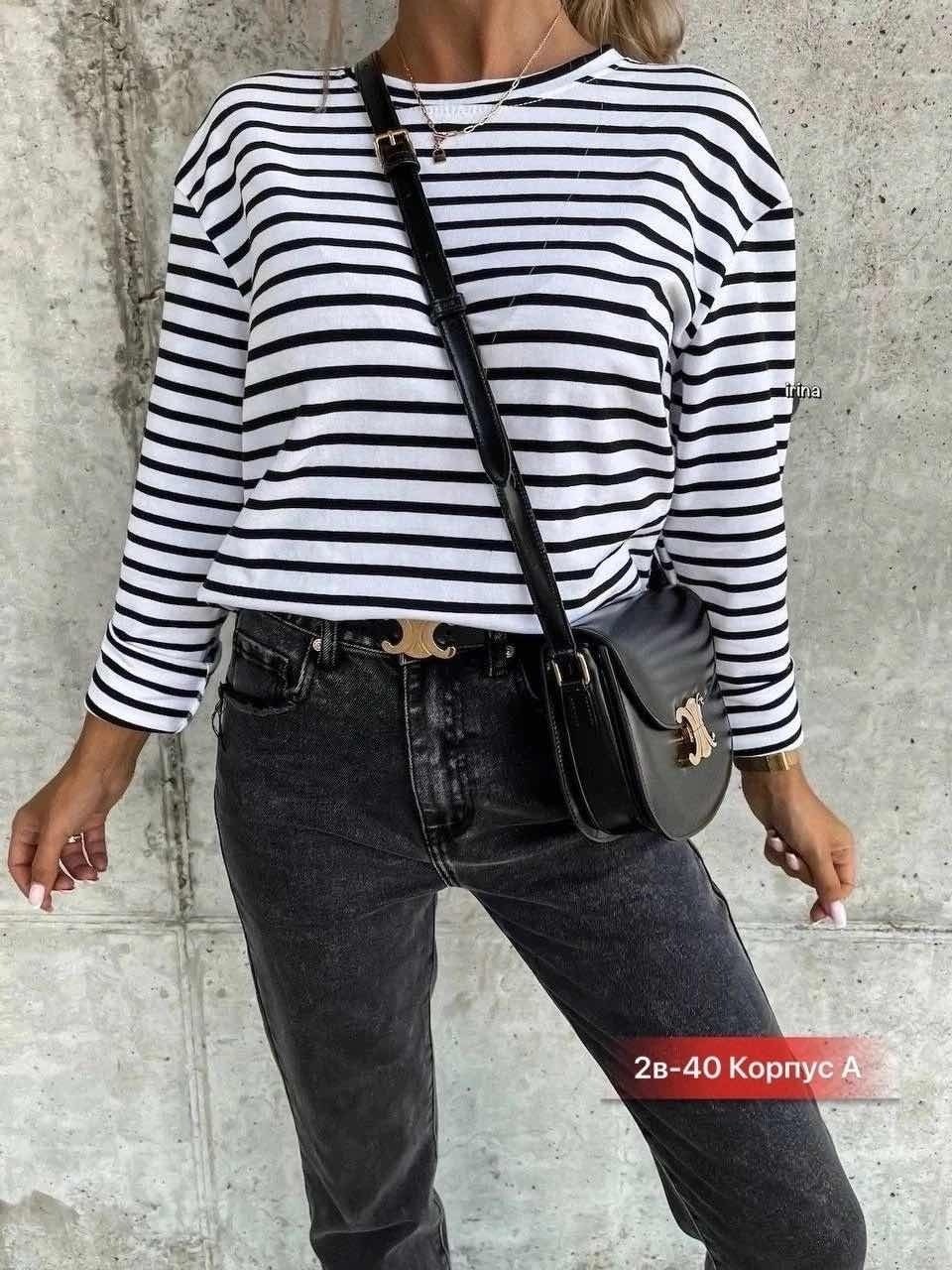 лонгслив женский в полоску,женская тельняшка кофта в полоску лонгслив,лонгслив женский оверсайз тельняшка в полоску,лонгслив женские,лонгслив женский в полоску тельняшка