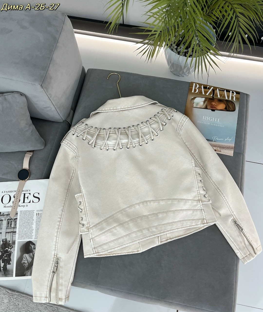 кожаная куртка,косуха женская,кожаная женская куртка-косуха в молочном цвете,косуха кожаная,куртка кожаная косуха