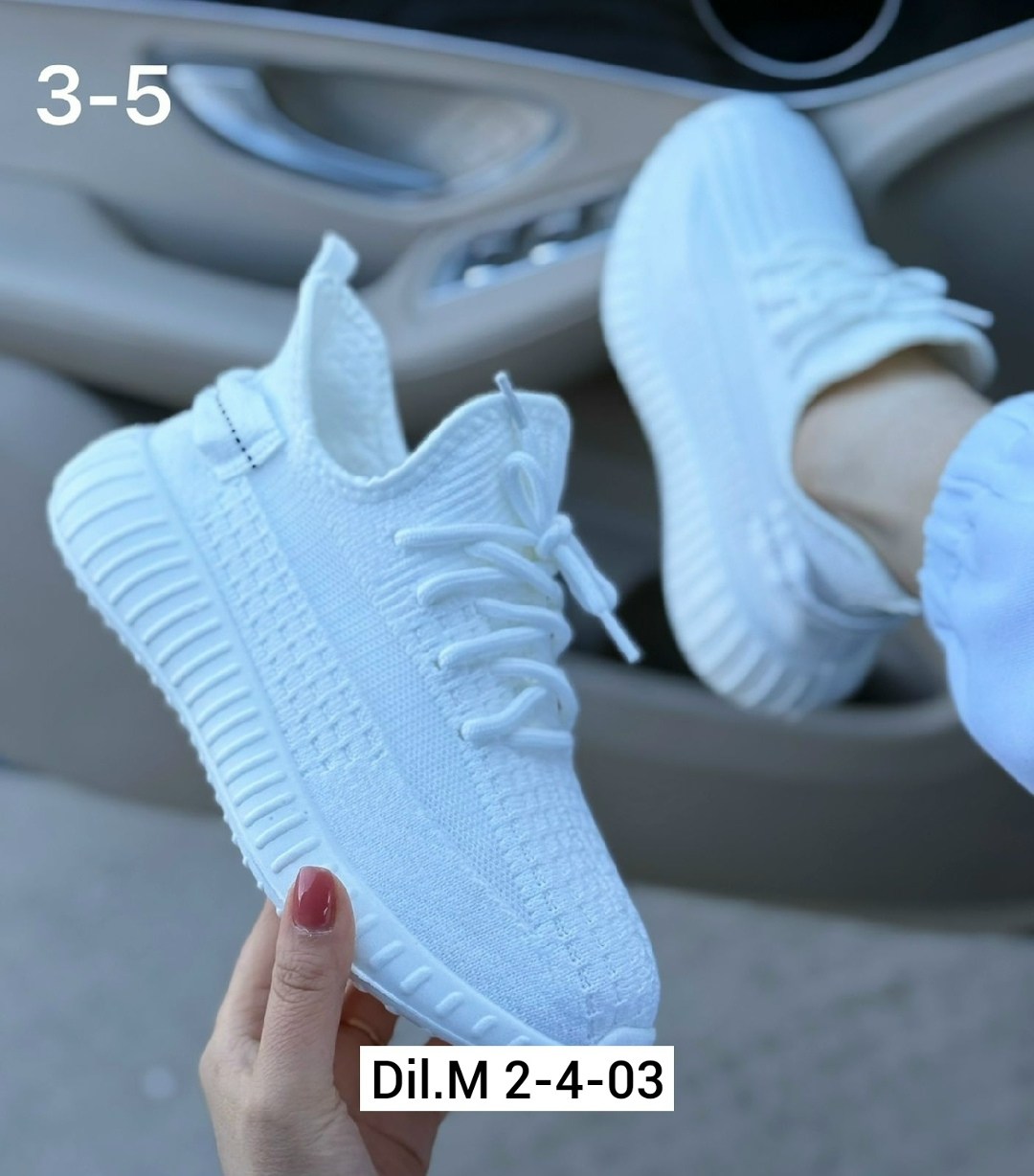 кроссовки женские,кроссовки изики,кроссовки модные,кроссовки изики женские,кроссовки иззи