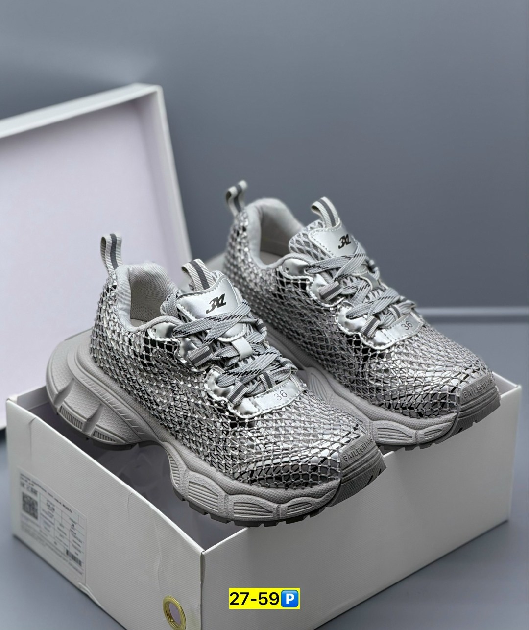 кроссовки женскиe,кроссовки,кроссовки balenciaga,массивные кроссовки,кроссовки повседневные