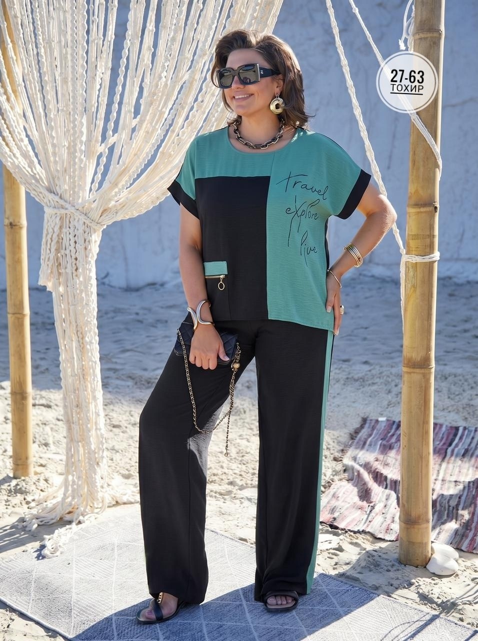 комплект брючный,костюм брючный летний большие размеры,брючный костюм большого размера,стильные костюмы,костюм женский брючный