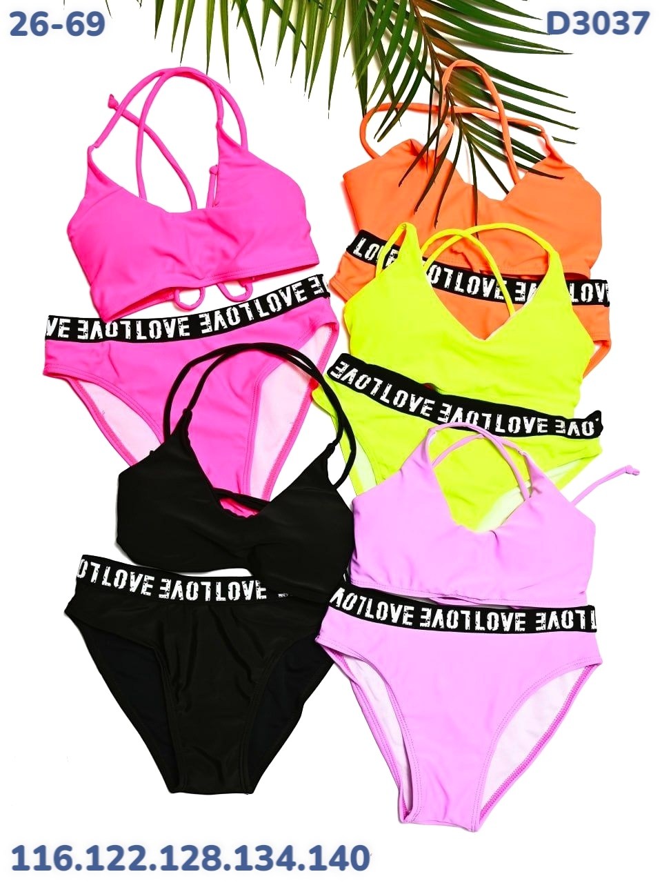 купальник розовый,купальник,купальник женские,купальник для девочек,детский купальник