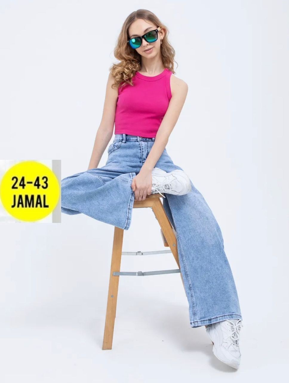 одежда для женщин,джинсы женские,одежда для девочки,джинсы штаны,джинсы голубой