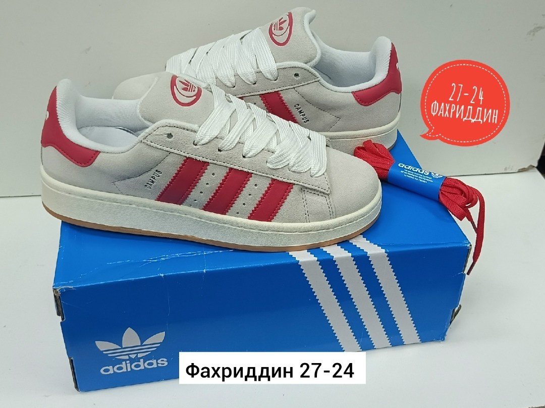кроссовки adidas,кроссовки,кроссовки адидас ,кроссовки adidas campus,кроссовки оригинал