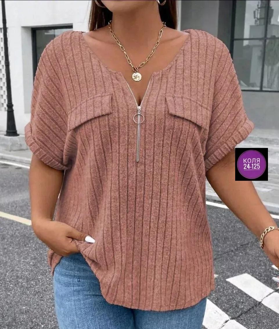 женская кофта,блузка женская,блузка кофточка,кофта блузка женская,кардиган кофта