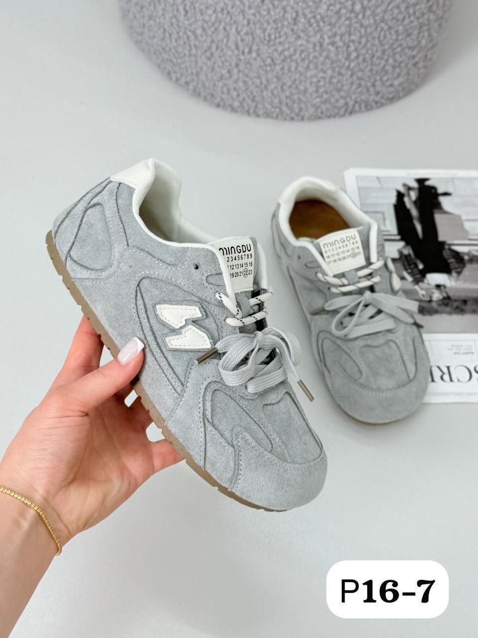 ,кроссовки женскиe,серые кроссовки,замшевые кроссовки, кроссовки