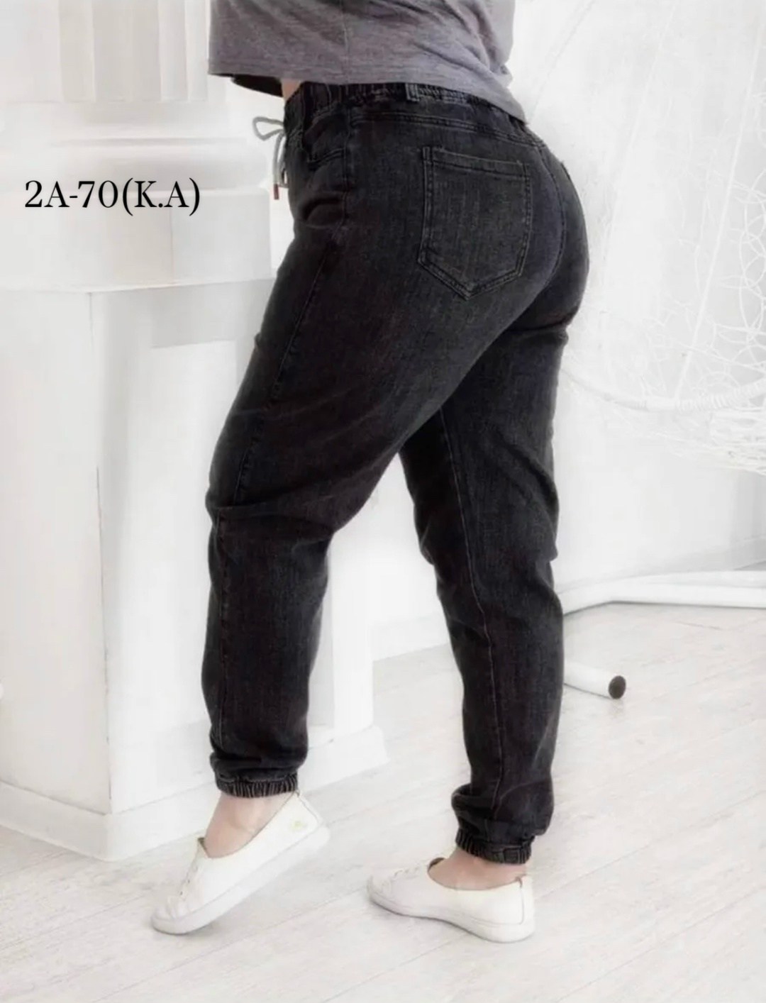 джинсы на резинке с высокой посадкой,джинсы женские мом с высокой посадкой на резинке больших размеров,джеггинсы женские с высокой посадкой на резинке,джинсы бананы джоггеры на резинке,джинсы. серые.