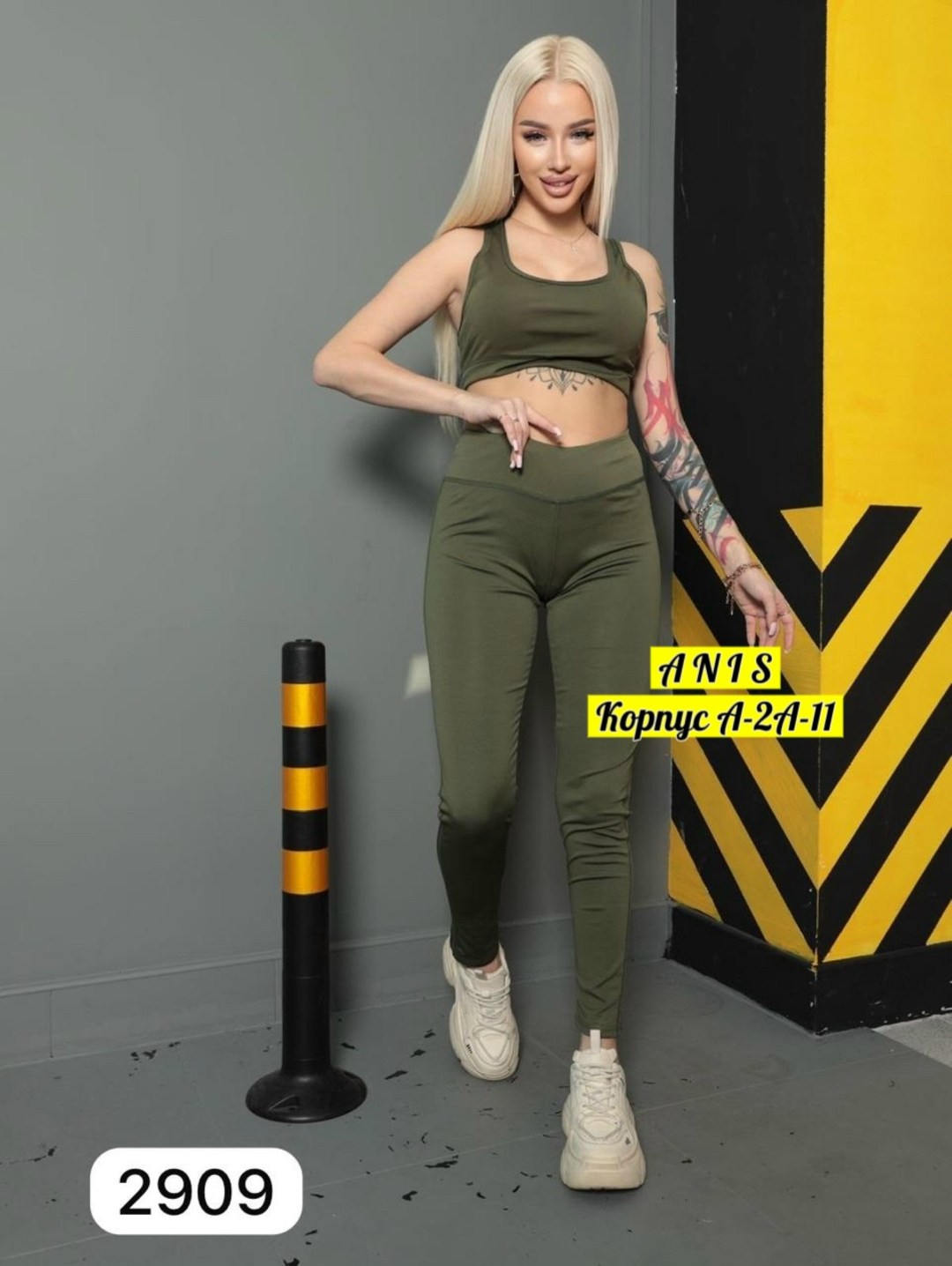 спортивные костюмы женские,,спортивные леггинсы,леггинсы спортивные с лампасами лосины,костюм для фитнеса