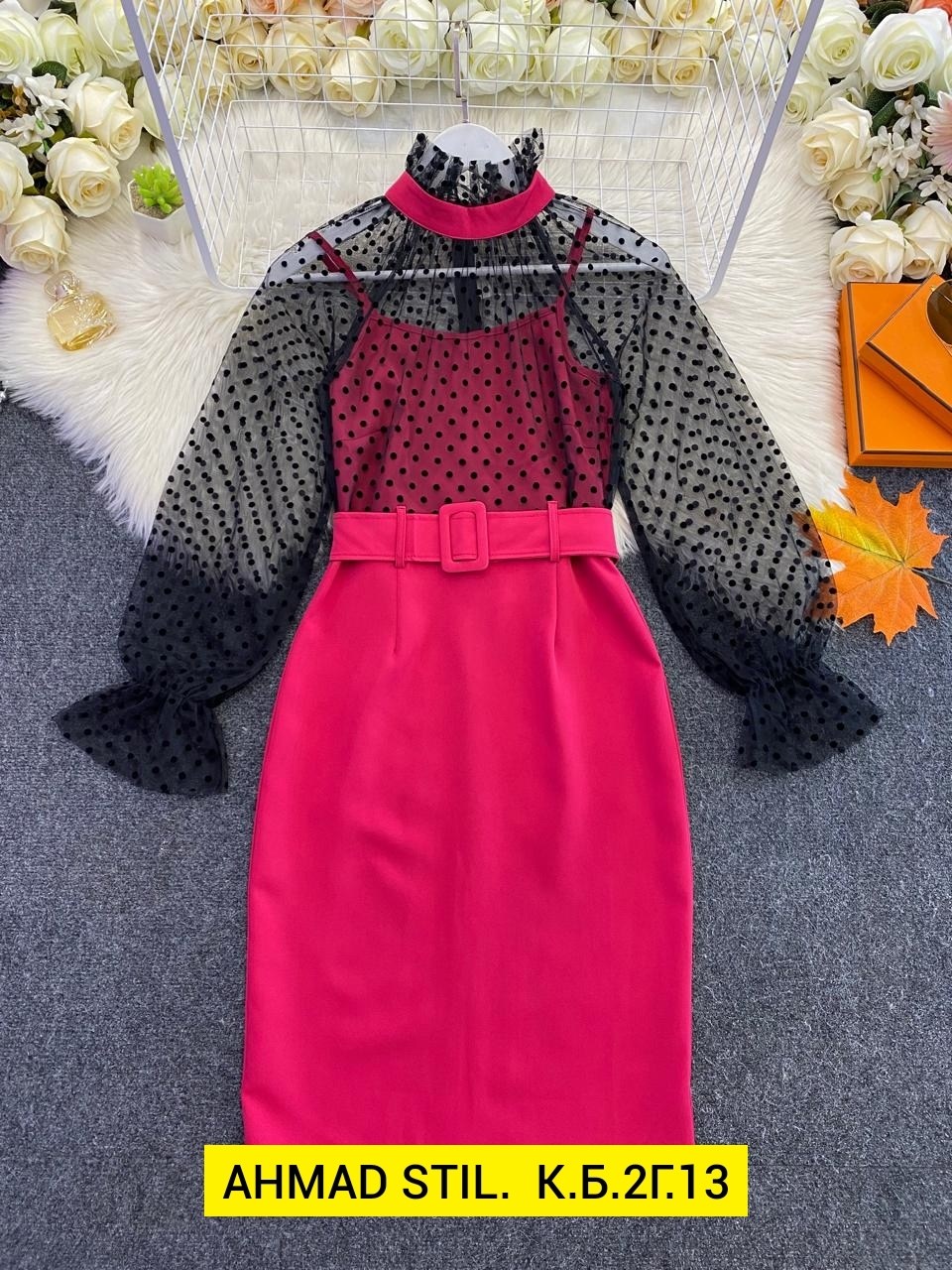 нарядное платье,платье женской,платья,платья ,платье женское приталенное