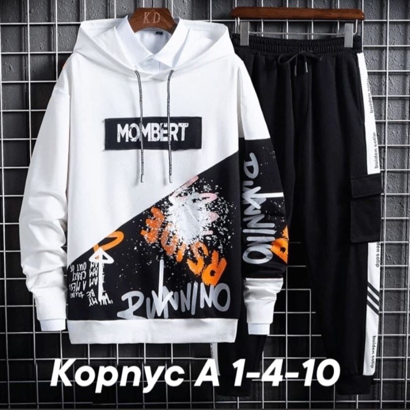 костюм спортивный мужской с принтом,костюм спортивный мужской,костюм спортивный для мальчика,спортивные костюмы