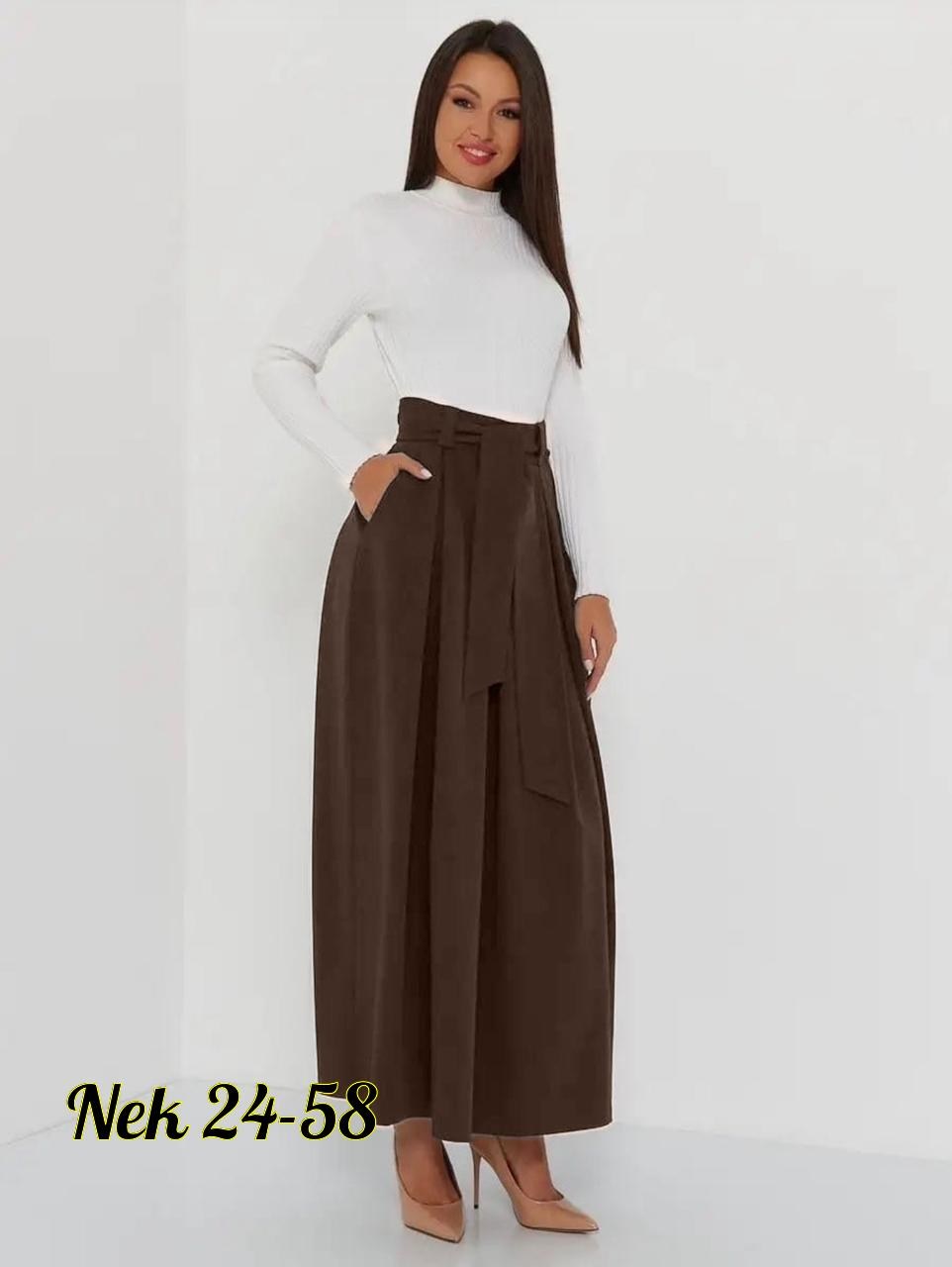 длинные юбки классические,юбка женская,юбка длинная макси с поясом asteri modas,юбка длинная в пол,юбка женская в пол