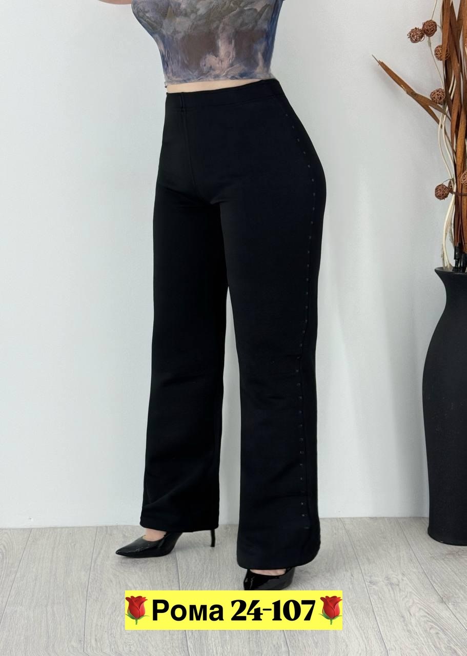 брюки джинсы,брюки женские,брюки модные,палаццо брюки,джинсы женские