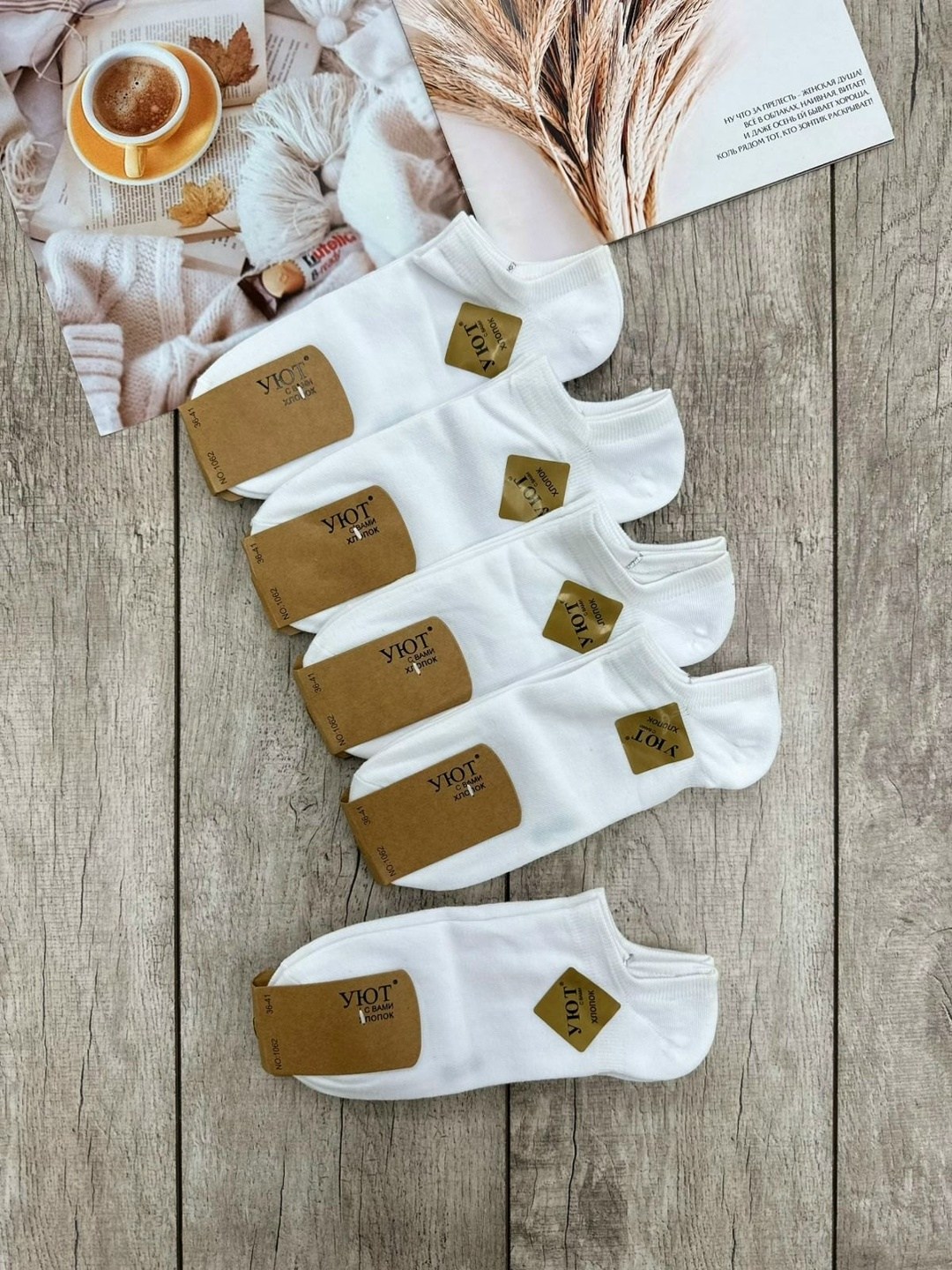носки женские 10 пар,носки turkan женские 10 пар,носки женские,носки женские белые,носки набор
