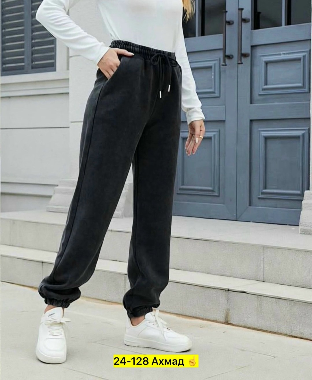 брюки спортивные,спортивные штаны,брюки спортивные женская,крутые спортивные штаны женские,женские штаны