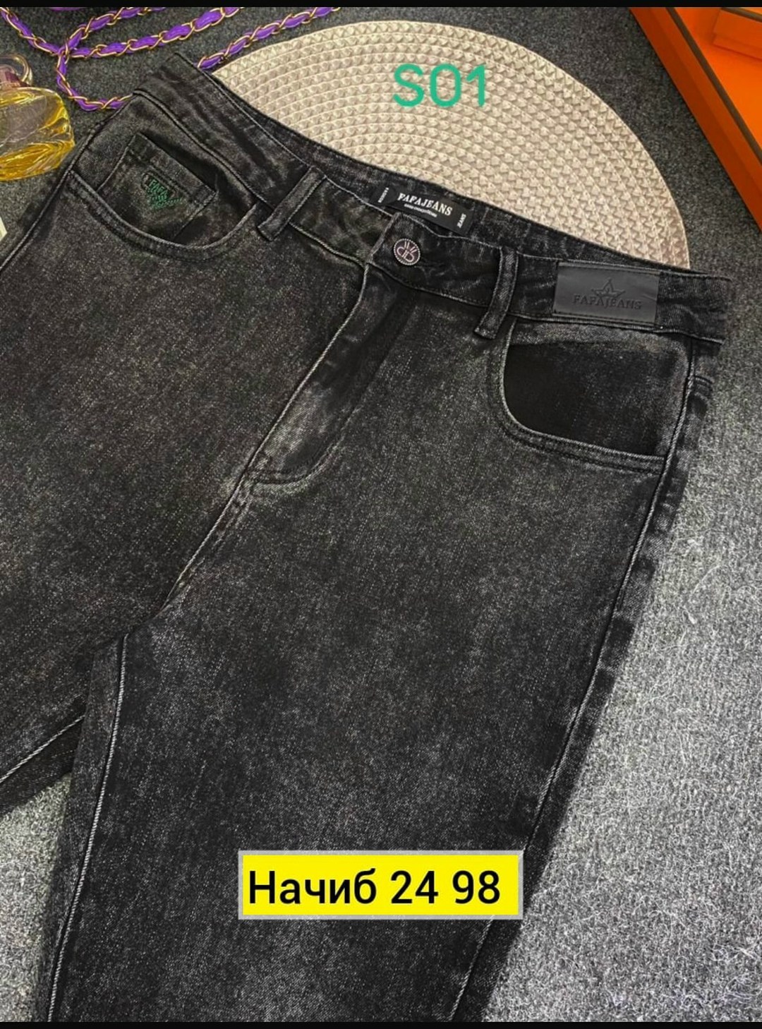 женские джинсы,джинсы брюки,джинсы женские ,джинсы джеггинсы,джинсовые брюки