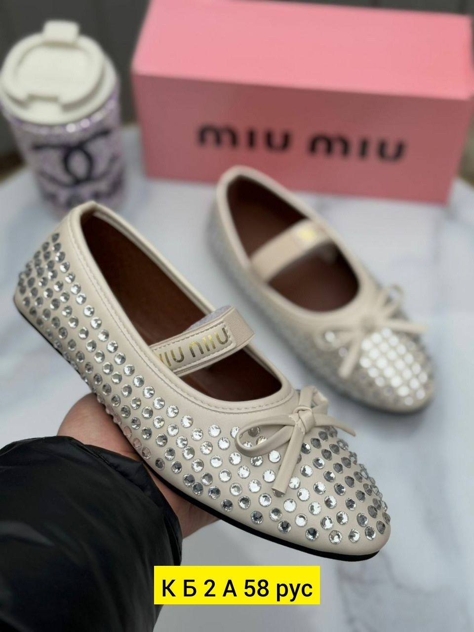 ,балетки miu miu,женская ,балетки,балетки женские