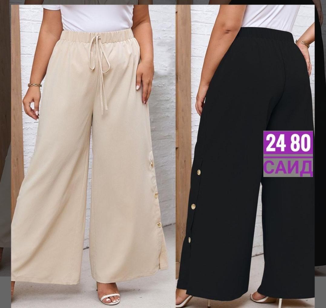 штаны женские широкие,брюки женские,широкие брюки женские,брюки палаццо из льна женские,брюки женские с широкими штанинами, эластичная талия, много пуговиц