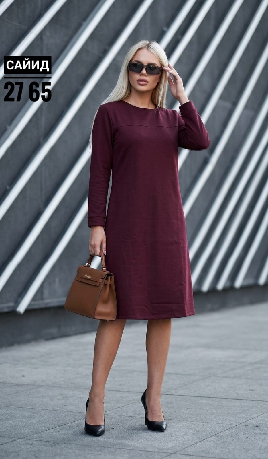 платье прямое,трикотажное платье,платья,платье женской,платья базовые