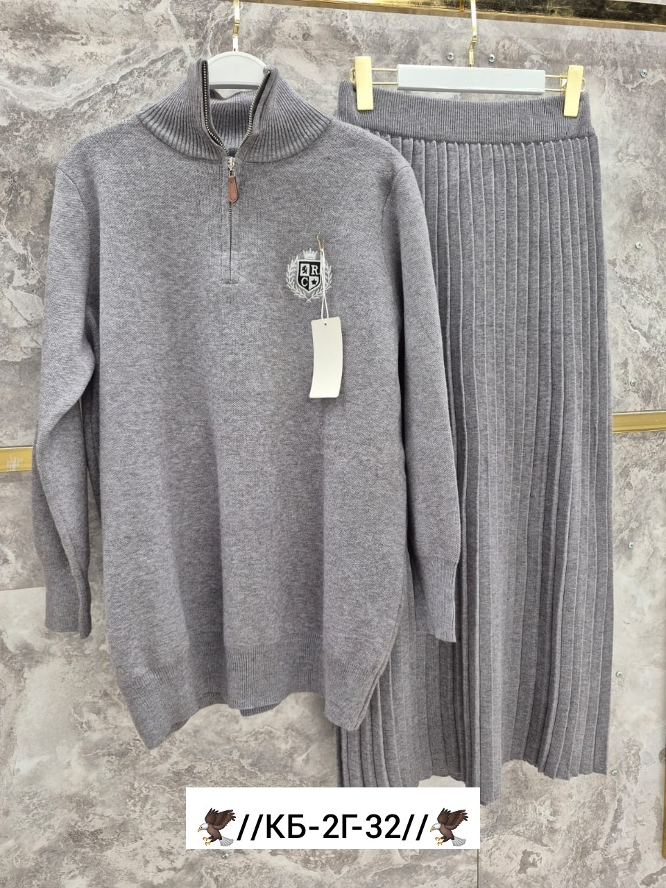 костюм двойка кашемир,трикотажный костюм,женский костюм,женский костюм серый,женский трикотажный костюм с юбкой