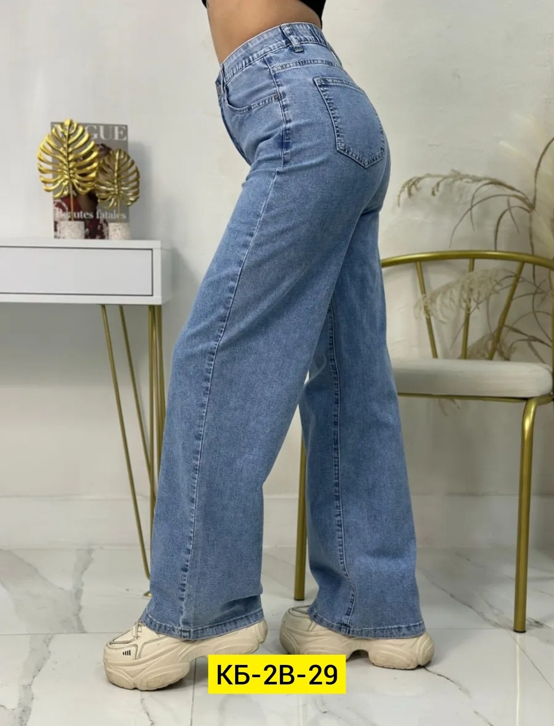 джинсы широкие,джинсы,джинсы женские,джинсы для девочки широкие,джинсы женские широкие