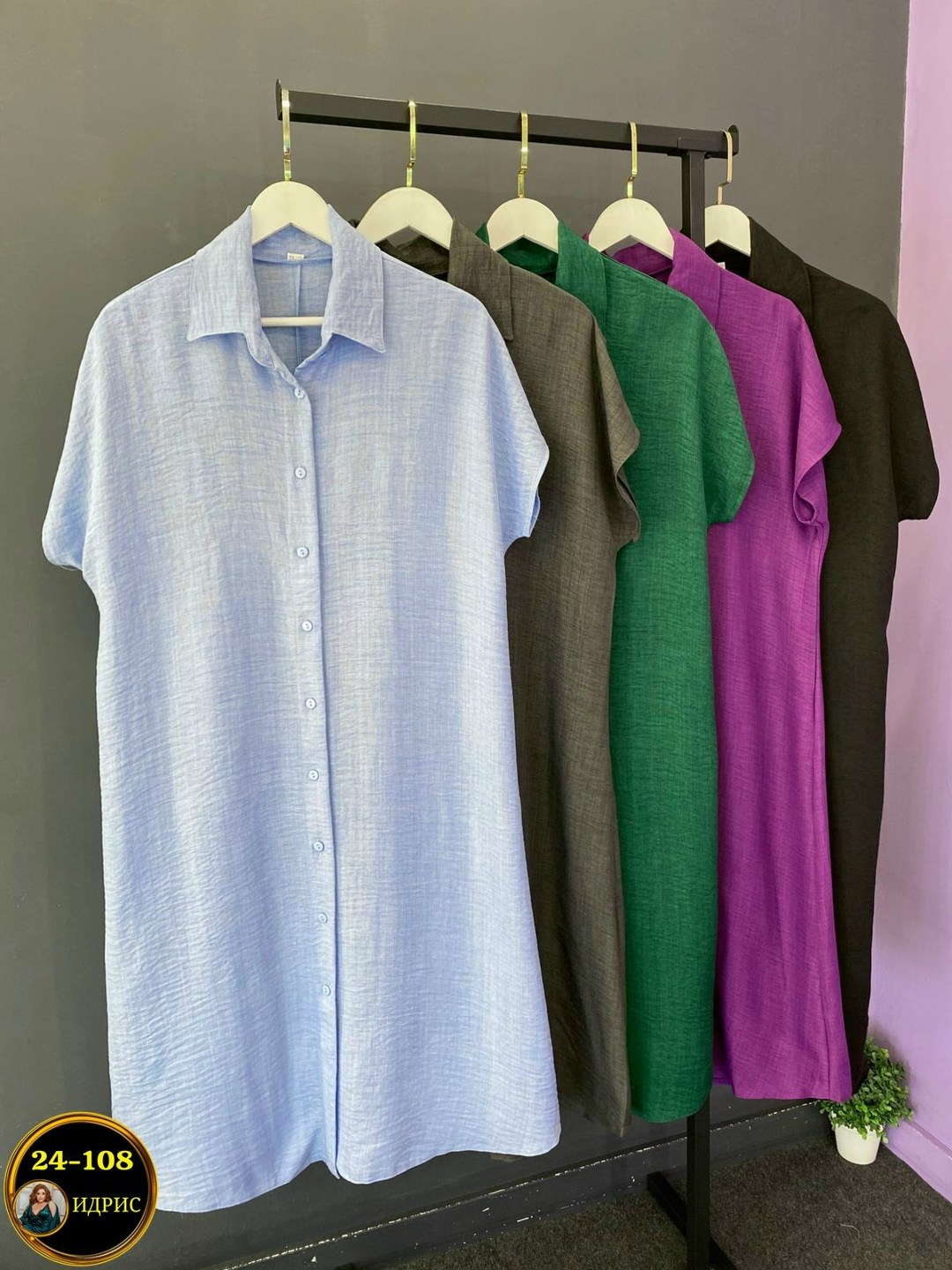 женская платье,платья,платья женские больших размеров,платье для полной женщины,платья большие размеры