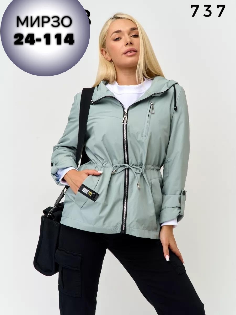 куртка женская демисезонная,куртка женская,женская ветровка,ветровка,ветровка демисезонная