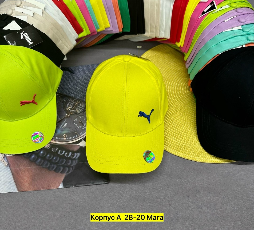 бейсболка puma,бейсболка,мужские бейсболки puma,бейсболка стильная,кепка