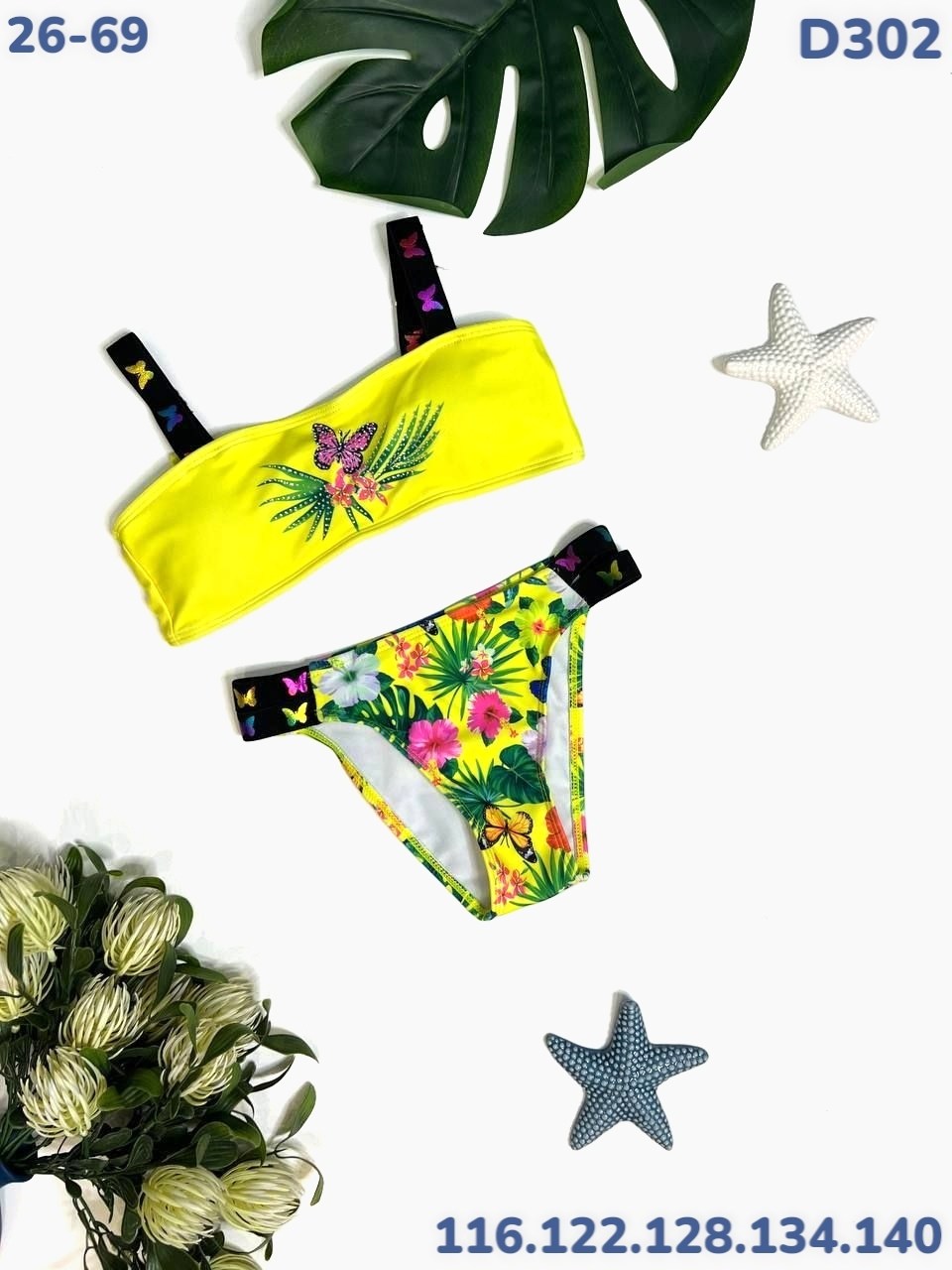 купальник для девочки раздельный,купальник для девочек,детские купальники,купальник детский,купальник детский раздельный