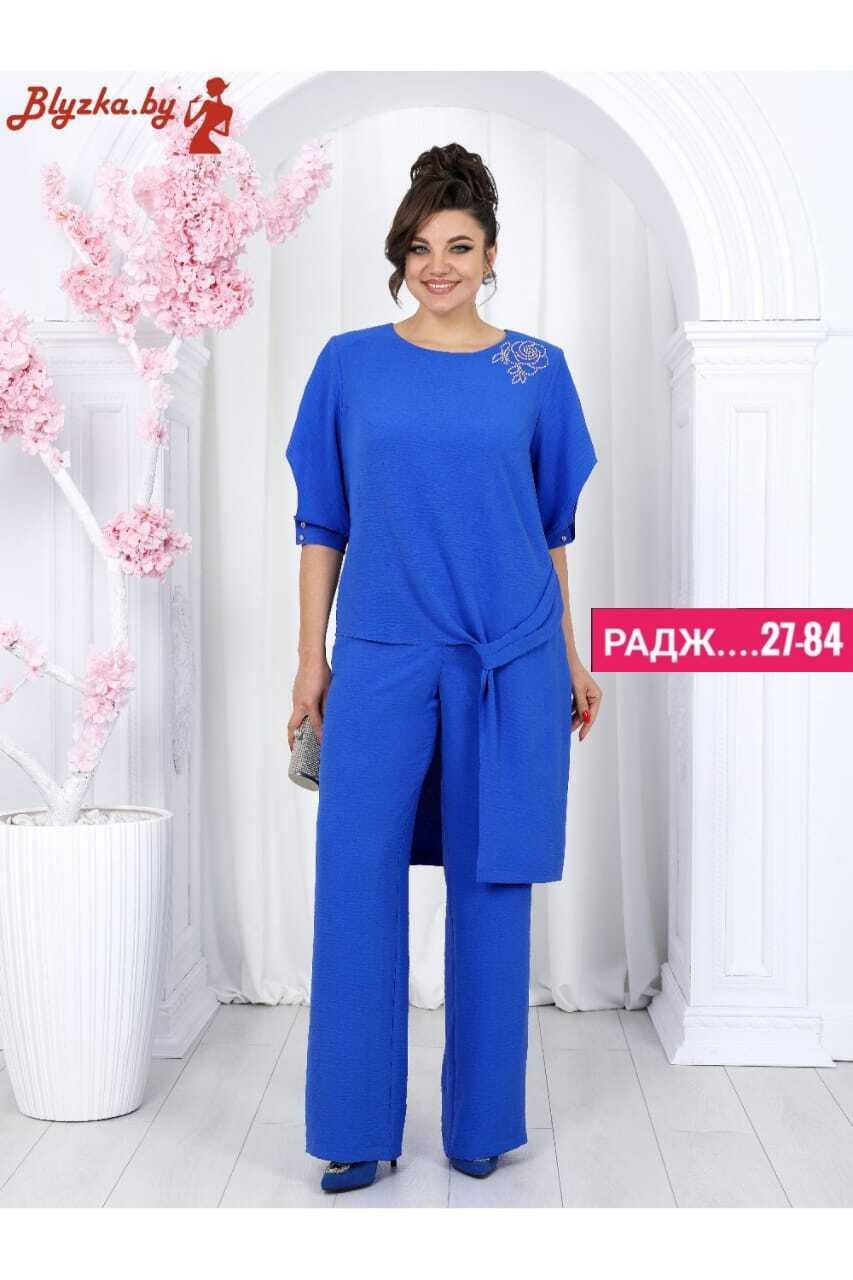 брючный комплект ninele 6050 василек,костюм/комплект ninele (нинель шик ) 7440 двойка морской размер 48-60,брючные костюмы для женщин,костюм/комплект ninele 5999 двойка небесный в размере 52-60,костюм