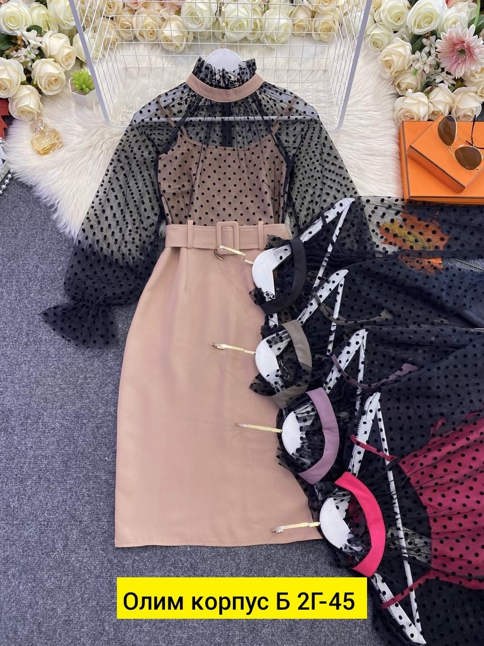 нарядное платье,платья ,платье женской,платья,платье женское приталенное