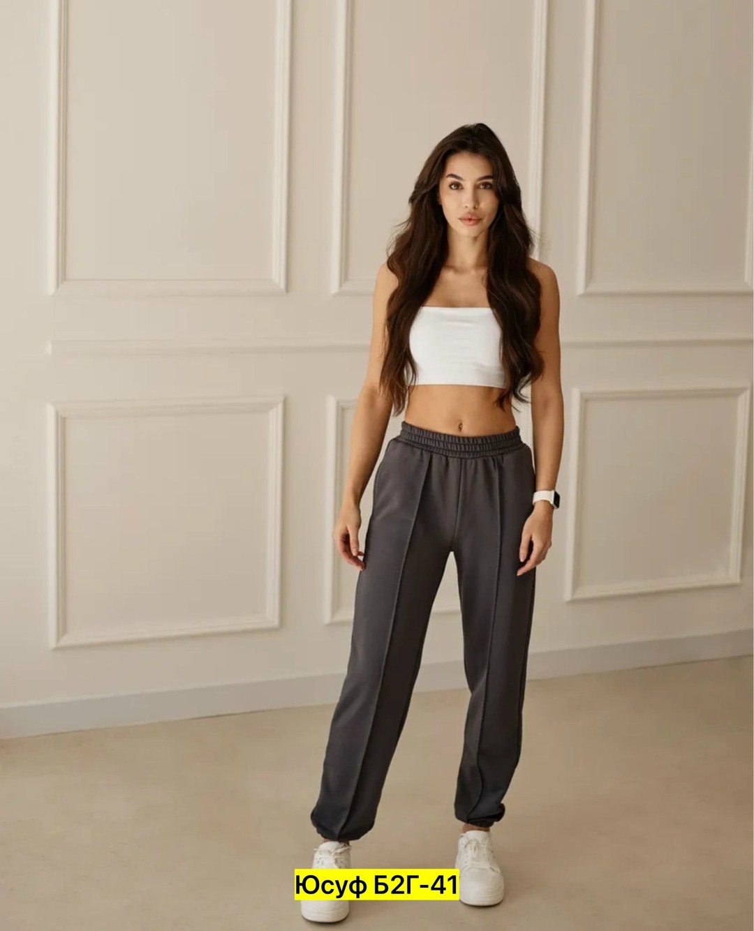 джинсы брюки,женские брюки,брюки женские палаццо,спортивный штаны,брюки палаццо женские 2026