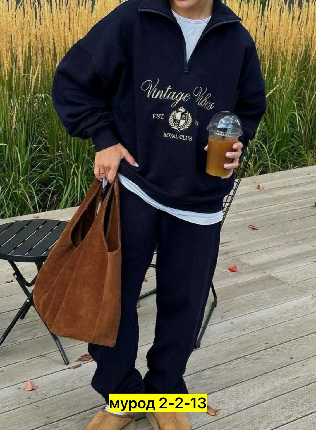 спортивные костюмы оверсайз,cпортивный костюм женский на флисе,спортивные костюмы женские,спортивные костюмы двойка,костюм женский с начесом