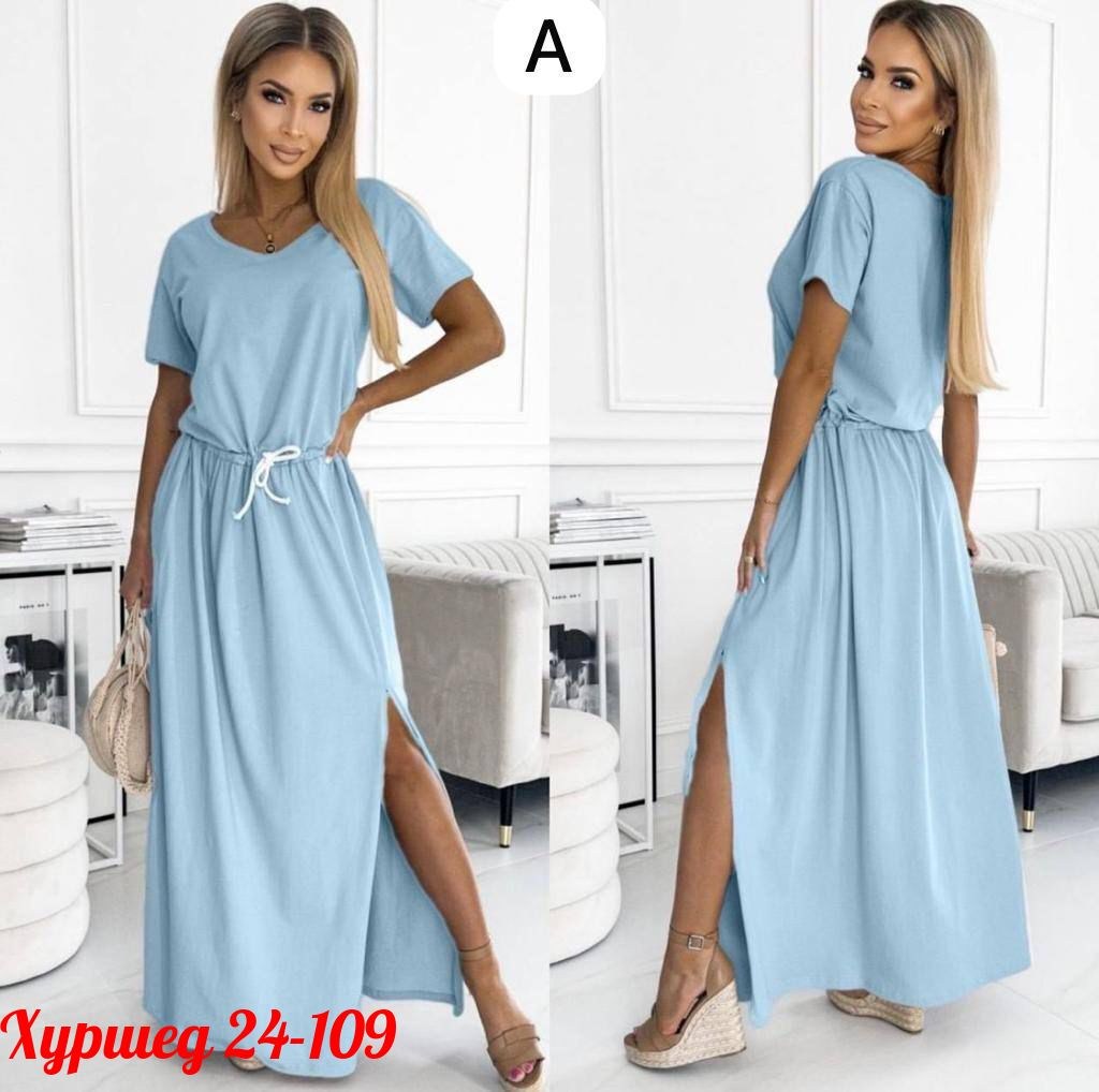 платье женской,платья,платья женские длинные,платье летнее,модное платье