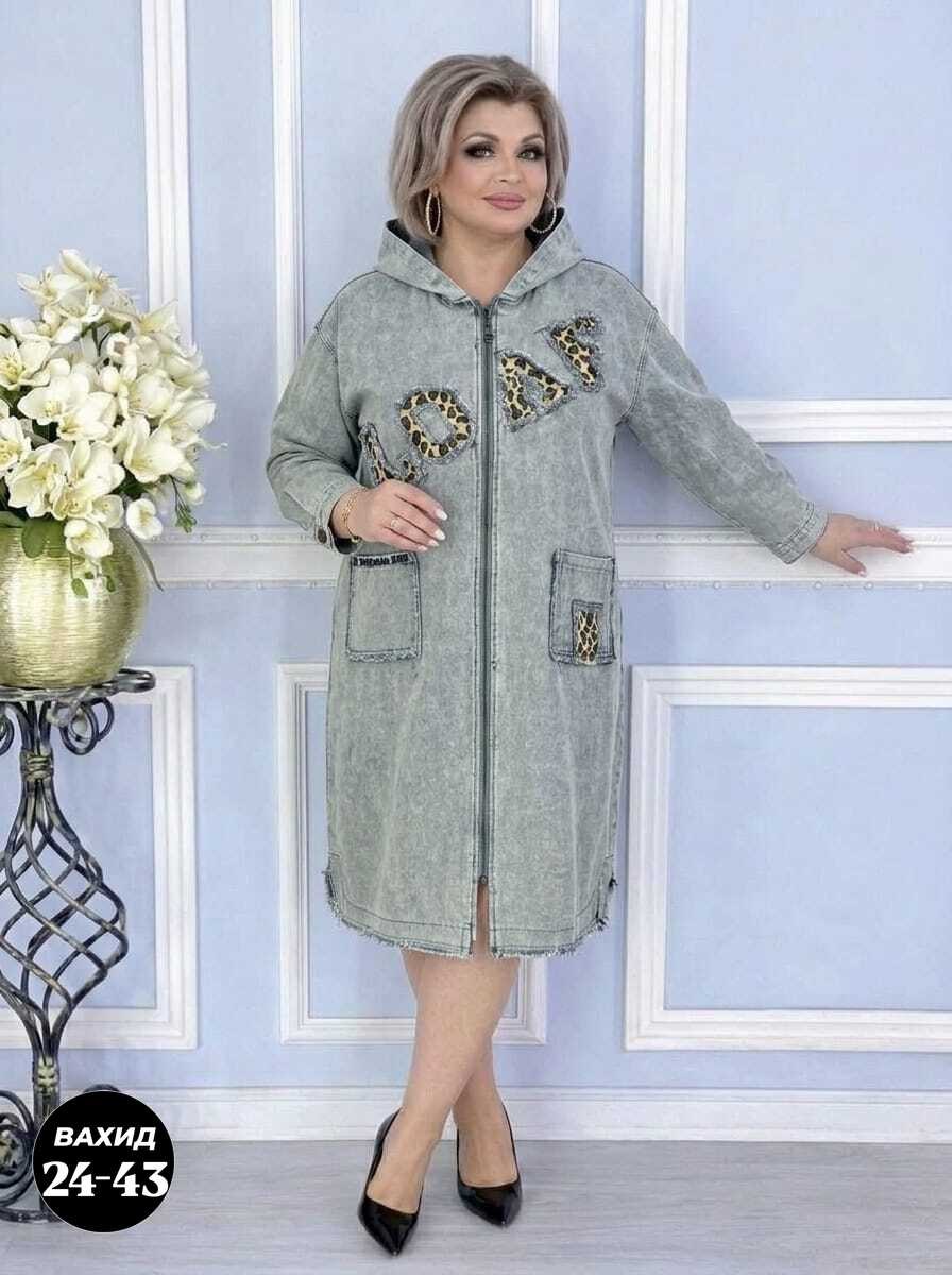 больших размеров,,кардиган женский,кардиган,платье женской