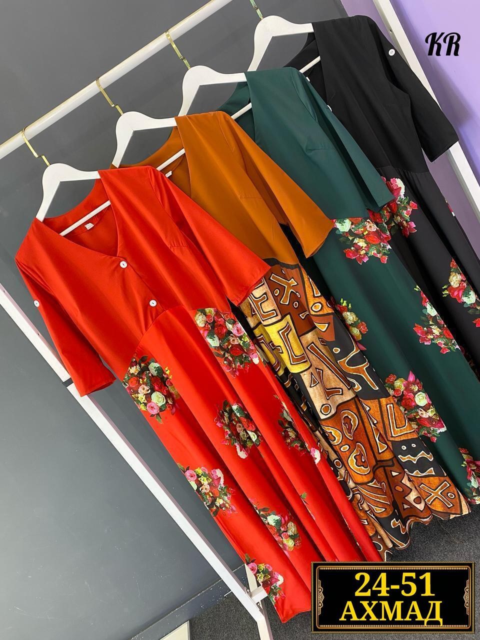 летнее женское платье,платье бохо для женщин,платья в стиле бохо,стильное летнее платье,платье женской