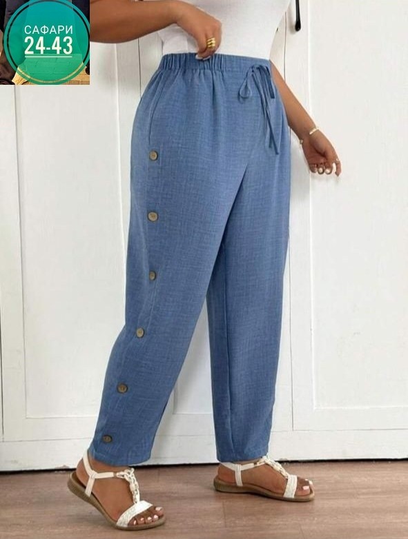 широкие брюки,женские брюки,брюки на пуговицах,женские широкие брюки,повседневные брюки