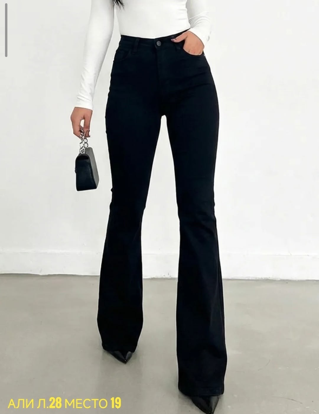 джинсы ltb женские клеш черные,женские джинсы клеш,чёрные джинсы клеш с высокой талией,джинсы женские с высокой посадкой клеш от колена стрейч,черные джинсы женские клёш от колена