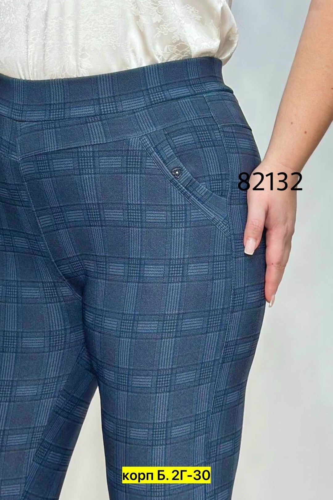 брюки лосины,брюки большие размер леггинсы,брюки джинсы,женские брюки,женские джинсы и брюки