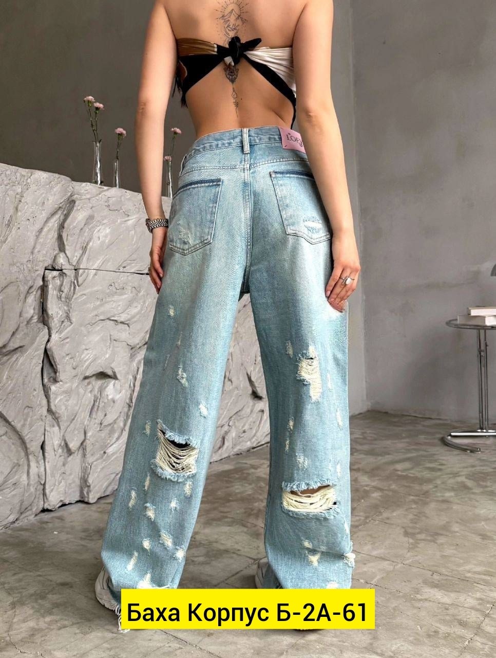 джинсы женские широкие,женские джинсы,джинсы широкий,модные джинсы,одежда джинсы